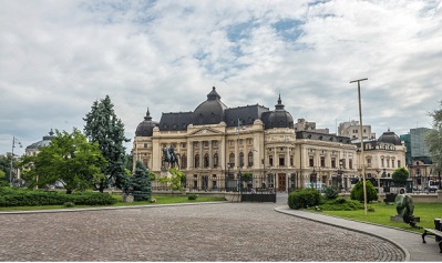 מלון אירופה רויאל בוקרשט Europa Royale Bucharest 